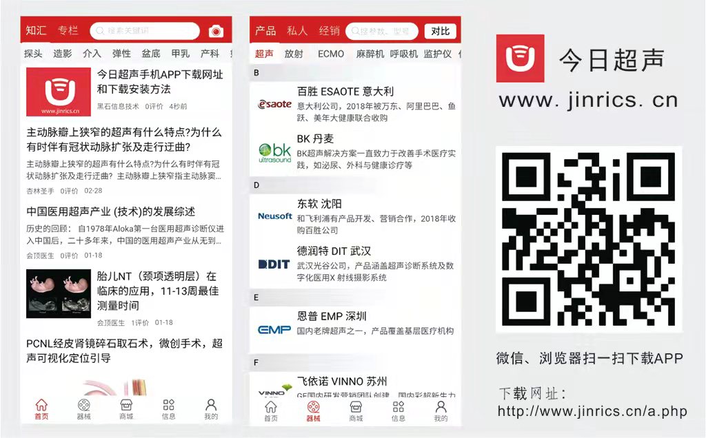 微信图片_20210921231105.jpg