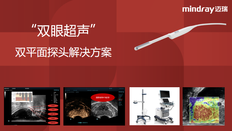 1686550226563070.png 1686550215378.png