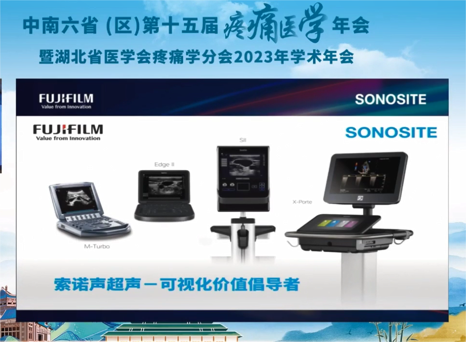 逢声水起，所向霹雳[00_01_29][20230704-092802].png